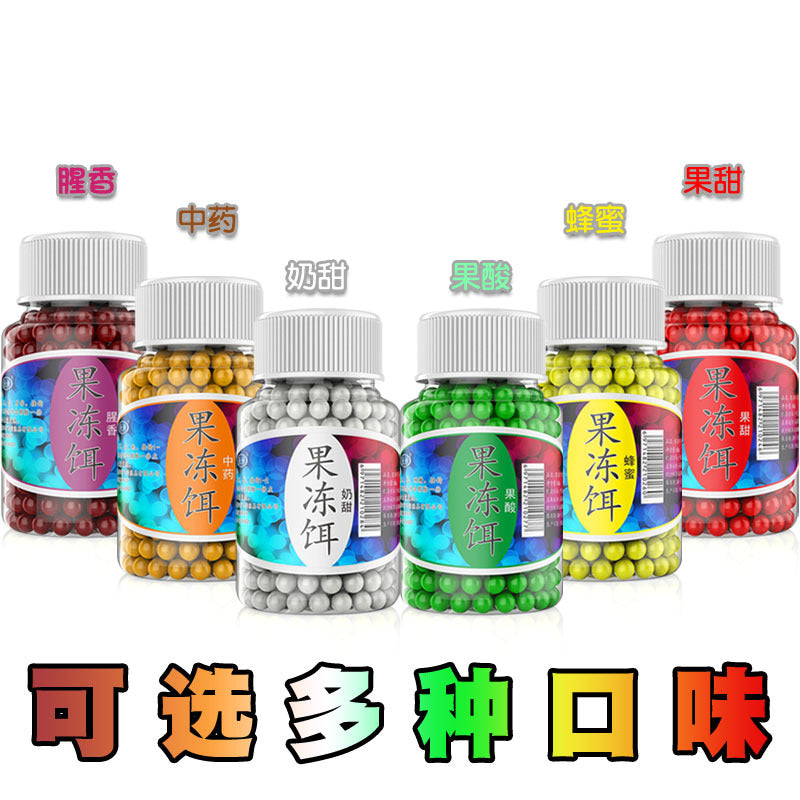 Fish Lure Jelly Bait Fishing Bait Fishing Particles Hook Crucian Carp Grass Fishing Beads Bead Fishing Burst Even Beads Bite Through Pill Bait