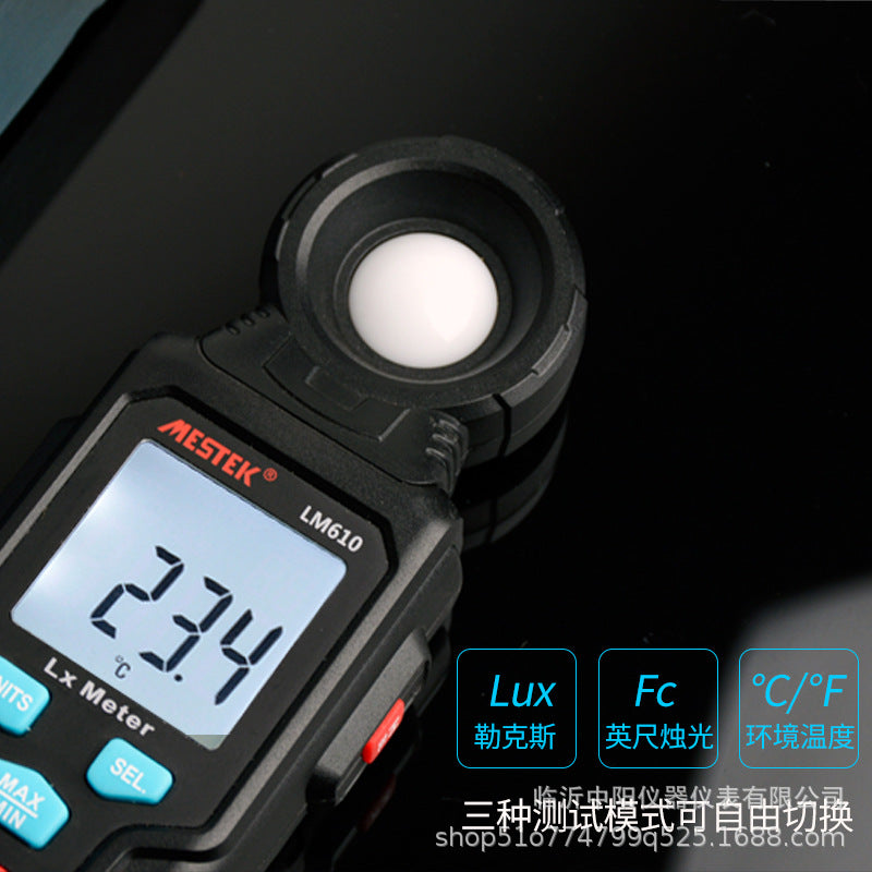 Digital Illuminance Meter Light Meter High-precision Lumen Tester Light Brightness Detector Illuminance Measuring Instrument