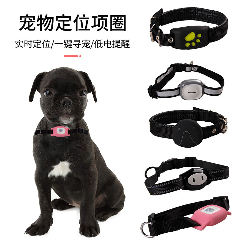 Spot Direct Supply Pet Collar Tracking Locator GPS Positioning Cat Cattle Sheep Dog Tracking Positioning Anti-lost