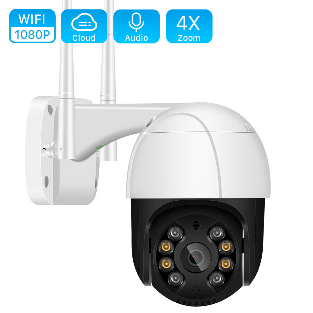 Wireless Wifi Dome Surveillance Camera Rainproof Outdoor Pan/tilt Remote Control Body Dual Light Night Vision
