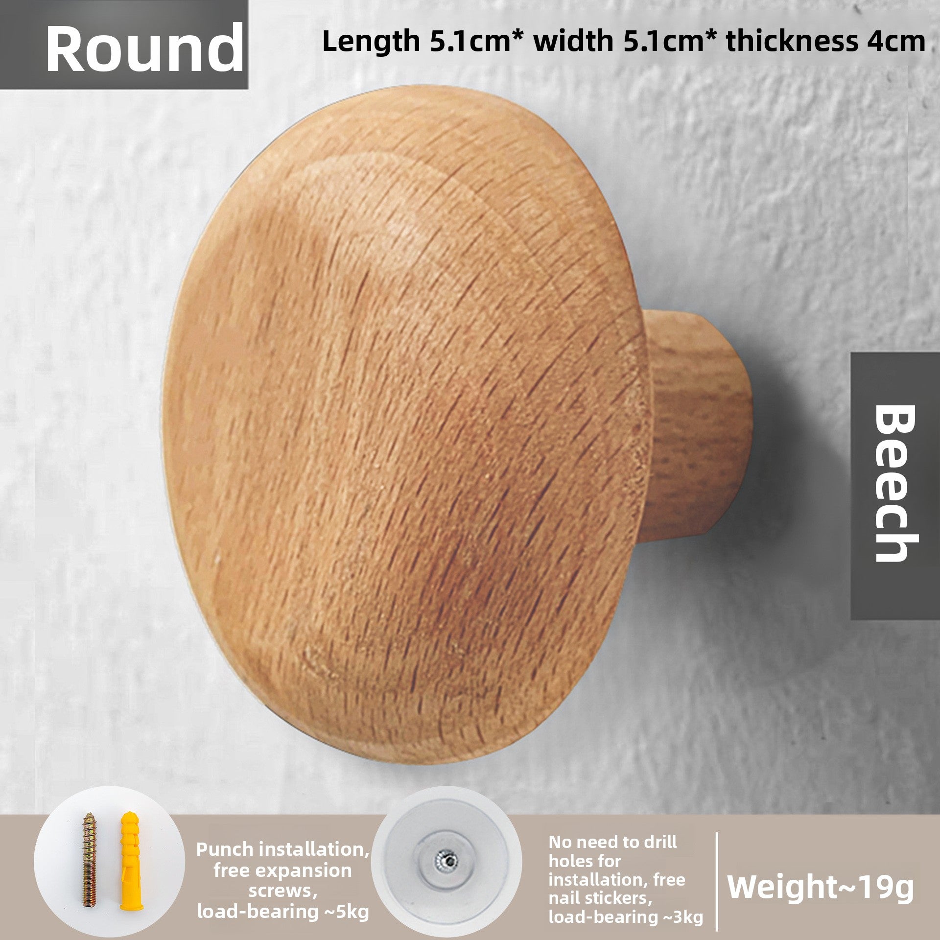 Nordic Solid Wood Adhesive Wall Hooks and Handles