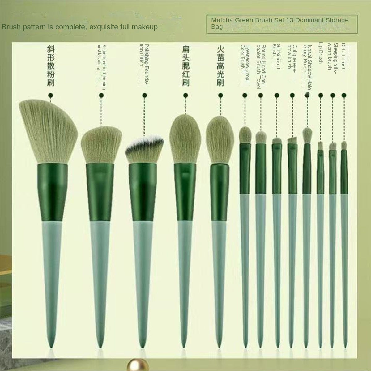 Makeup Brush Suit High Sense 13 Set Of Three Brush Super Soft Wool Eyeliner Brush Beauty Makeup Tools Makeup Brush Set Brush