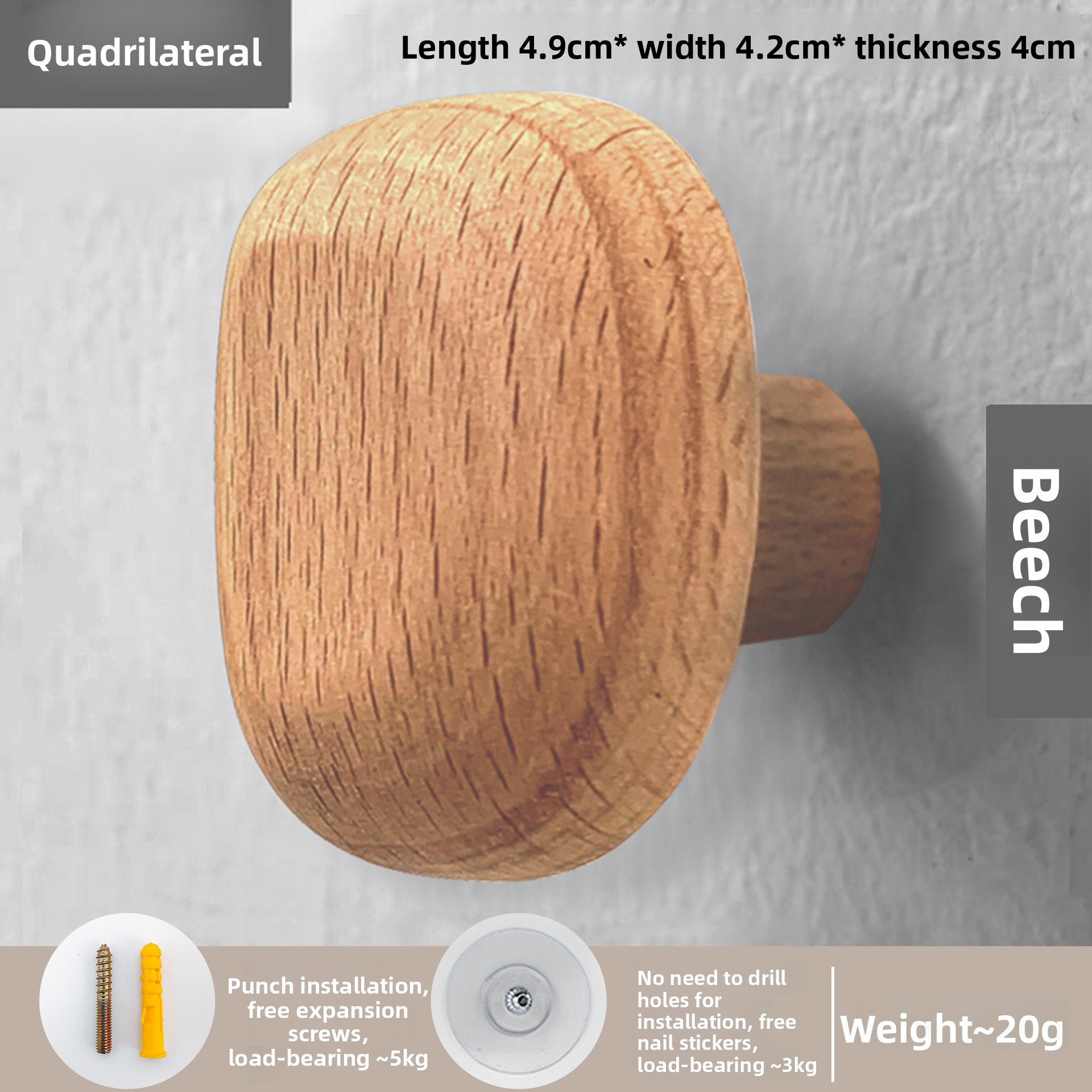Nordic Solid Wood Adhesive Wall Hooks and Handles