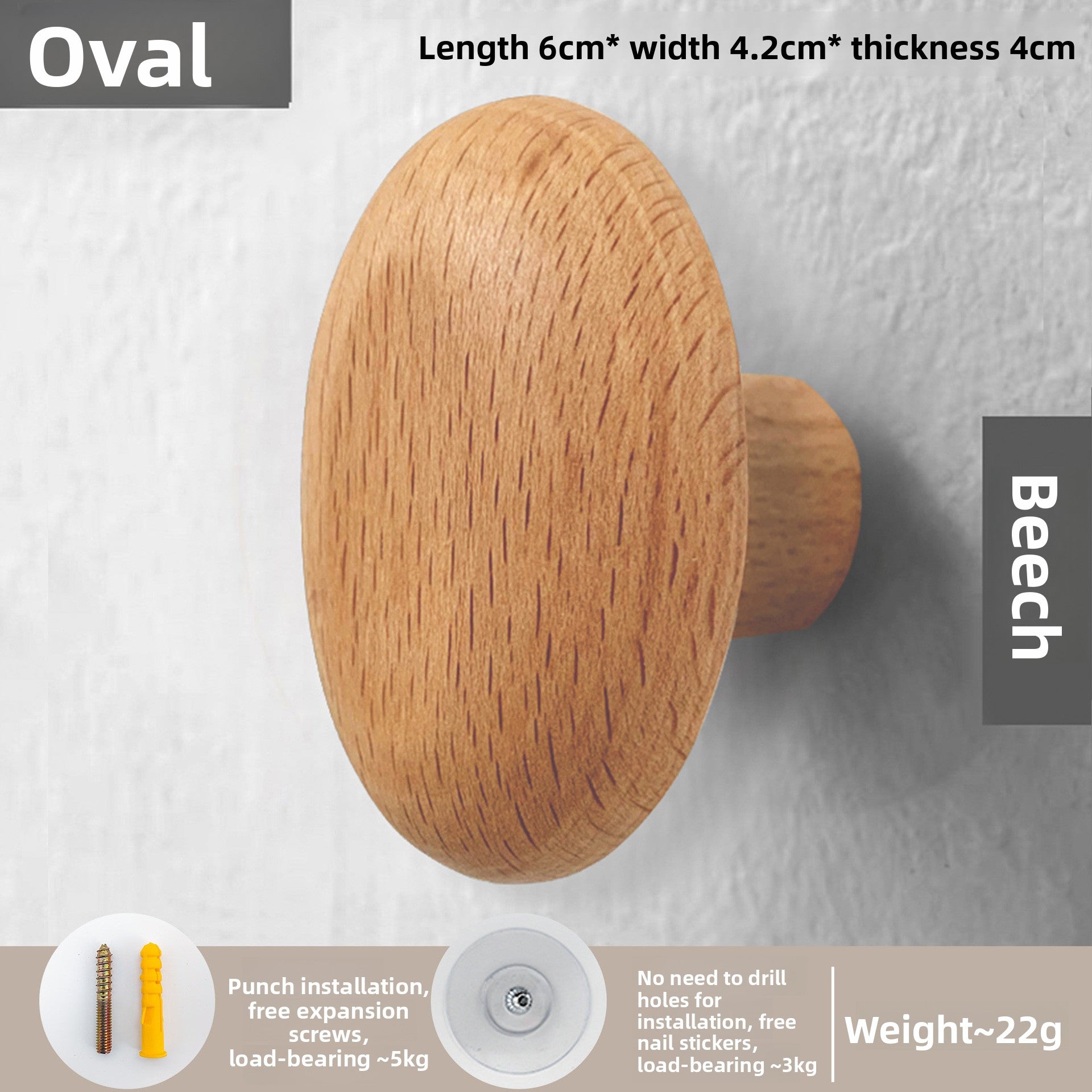 Nordic Solid Wood Adhesive Wall Hooks and Handles