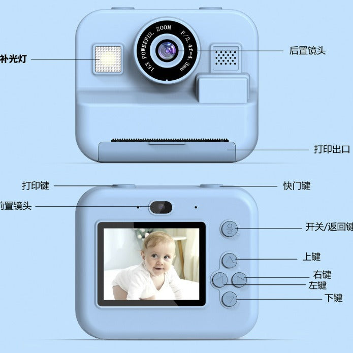 Children's Exclusive Printing Camera, Multiple Filters, Games, Flash, Long-lasting Front And Back Double Photography