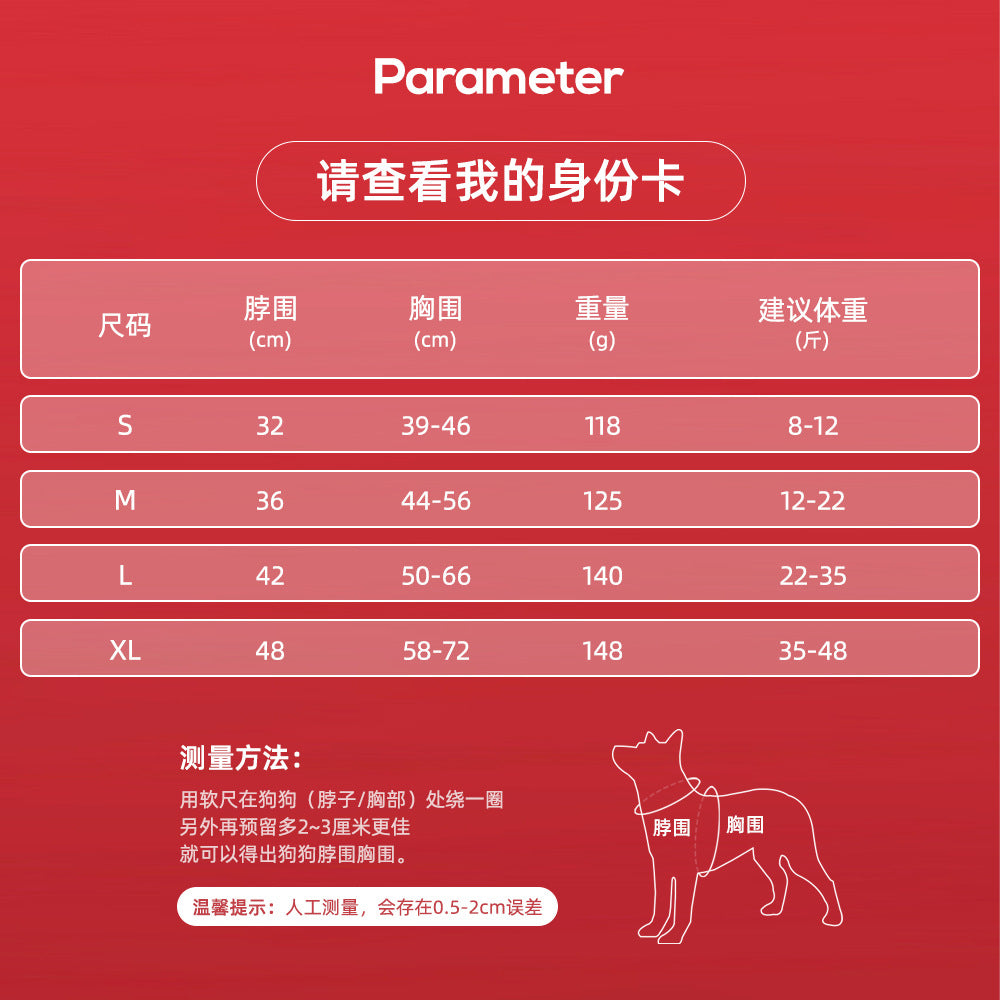 Pet Saddle Harness Reflective Explosion-Proof Puppy Harness Outdoor Dog Leash Color Matching Dog Leash Summer