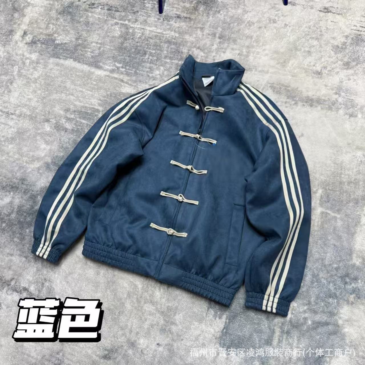 Suede Disc Buckle Jacket For Men And Women