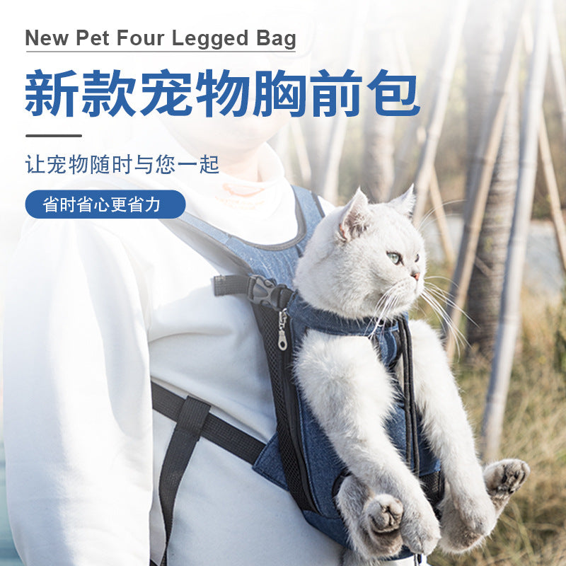 New Cat Bag Out Of Portable Cat Dog Shoulder Pet Chest Bag Holding Cat Walking Cat Bag Pet Backpack