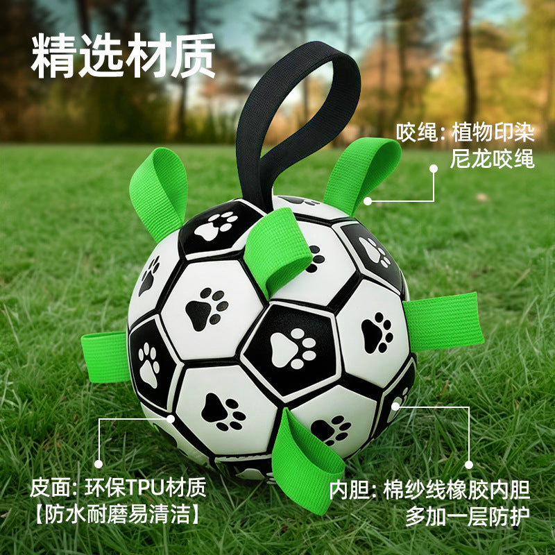 Dog Toy Ball Border Pastoral Self-Hi Toy Labrador Corgi Training Special Dog Football Bite Resistant Pet Supplies