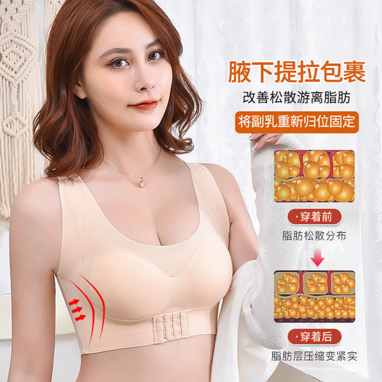 Front-Clasp Two-In-One Seamless Bra For Women, Posture Correction, Beautiful Back, Push-Up, Adjustable Sports Vest, Wireless Bra