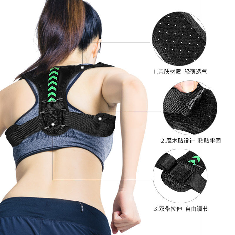 Back Posture Belt Adult Prevention Hunchback  Fixation Corrector