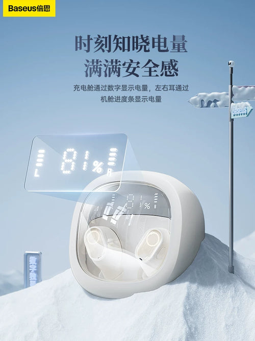 Baseus Wm02+ Bluetooth Headset Wireless In-ear Sports Noise Reduction 2022 Model Suitable For Apple Huawei Xiaomi
