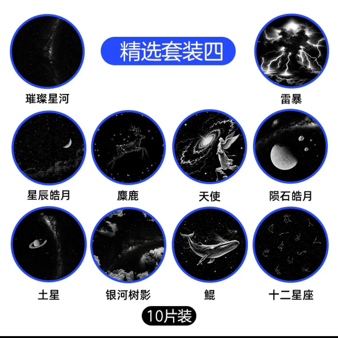 4890193898968