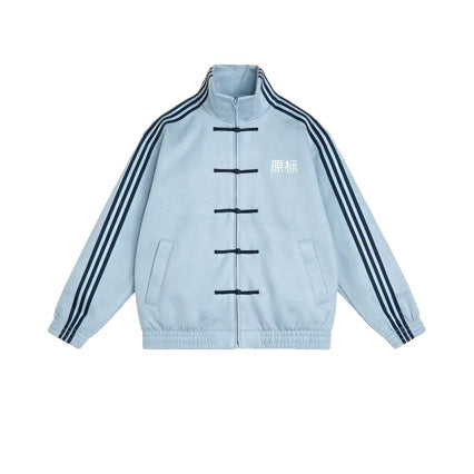 Suede Disc Buckle Jacket For Men And Women