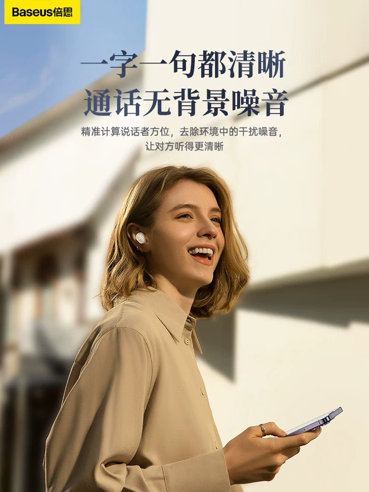 Baseus Wm02+ Bluetooth Headset Wireless In-ear Sports Noise Reduction 2022 Model Suitable For Apple Huawei Xiaomi