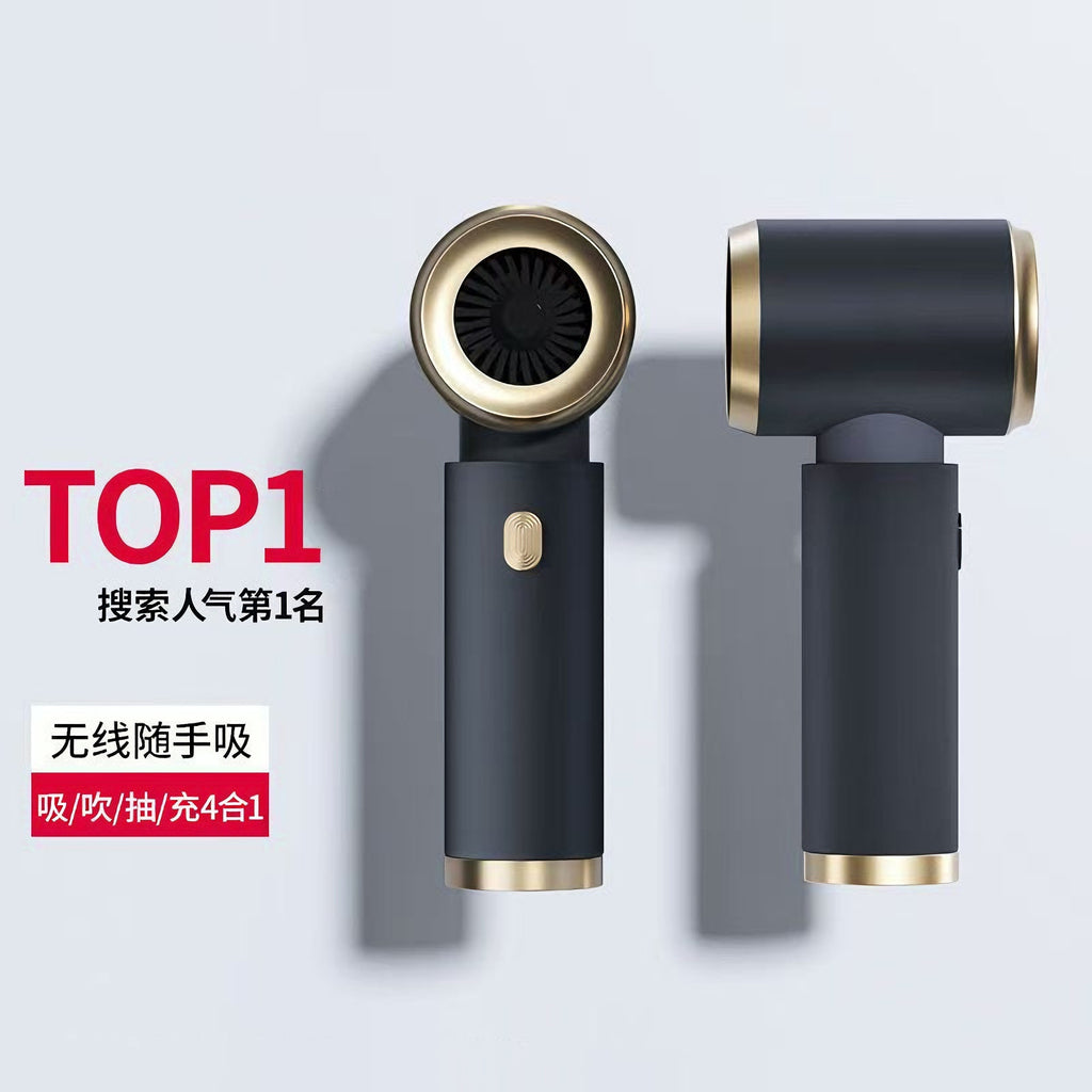 Household Portable Handheld Vacuum Cleaner