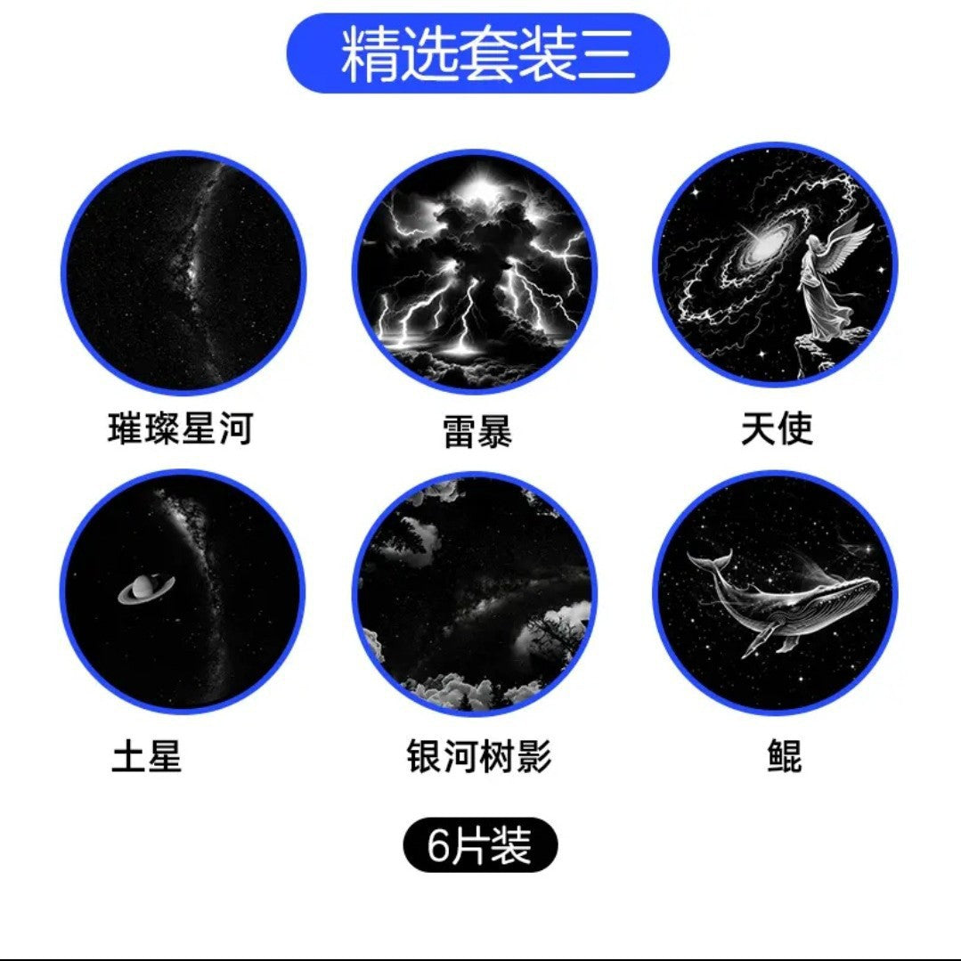 4890193898951
