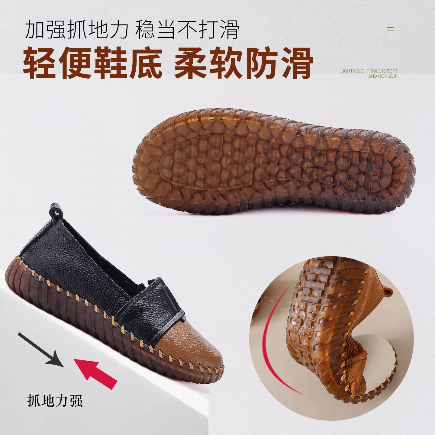 Genuine Leather Soft-Soled Slip-On Soft Cowhide Women's Shoes, Comfortable Flats, Mother's Leather Shoes, Spring &amp; Fall Versatile Flats Casual Shoes