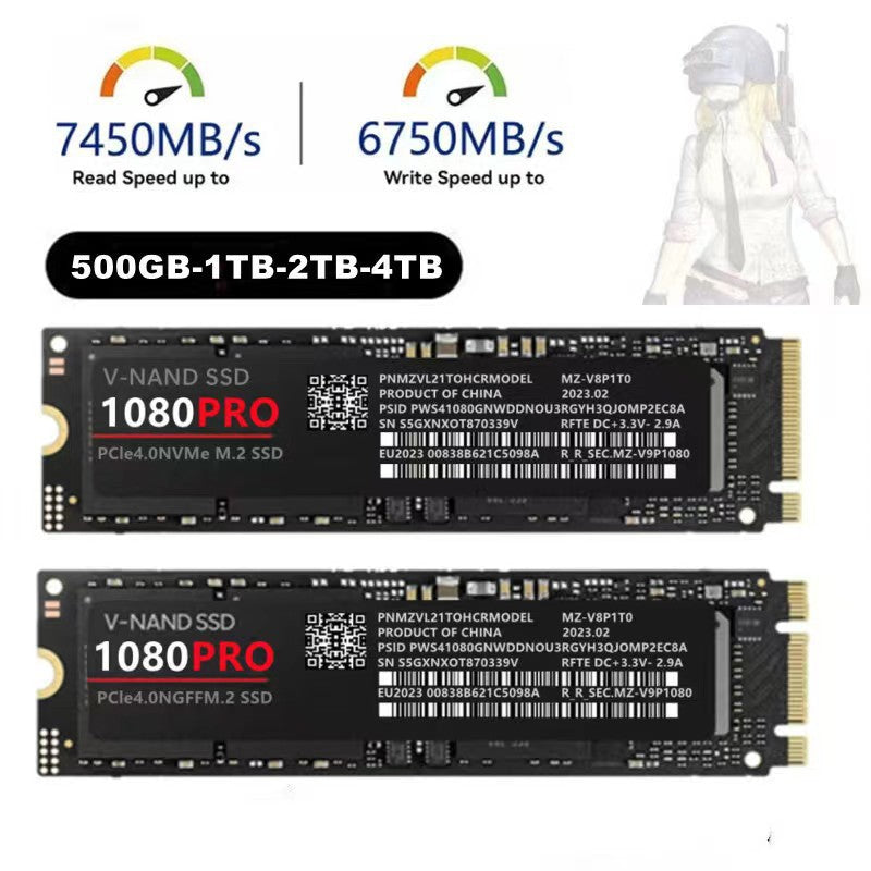 4890141885033,4890141885040,4890141885057