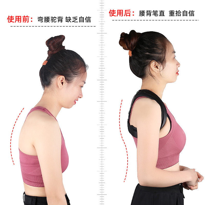 Back Posture Belt Adult Prevention Hunchback  Fixation Corrector