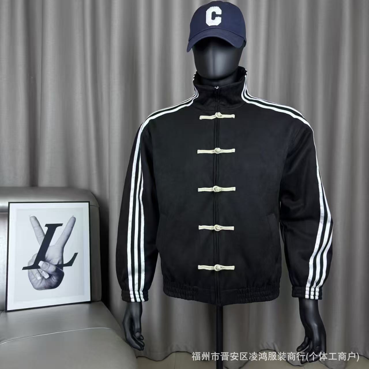 Suede Disc Buckle Jacket For Men And Women