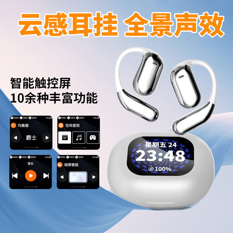 LCD Color Screen Bluetooth Headset Open No-Ear Sports Wireless Intelligent AI Translation Headset