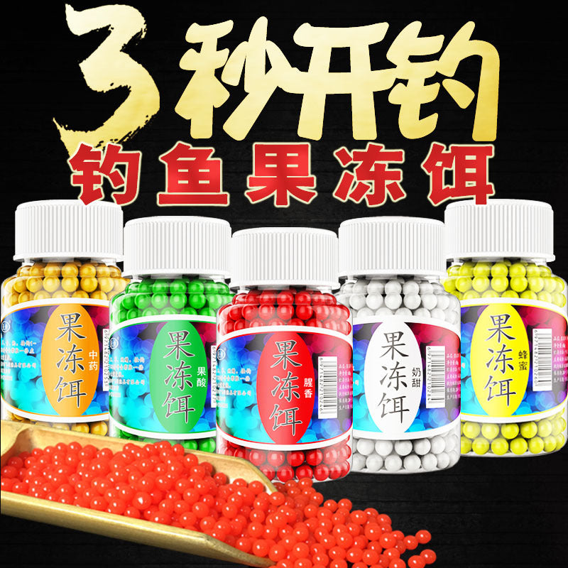 Fish Lure Jelly Bait Fishing Bait Fishing Particles Hook Crucian Carp Grass Fishing Beads Bead Fishing Burst Even Beads Bite Through Pill Bait