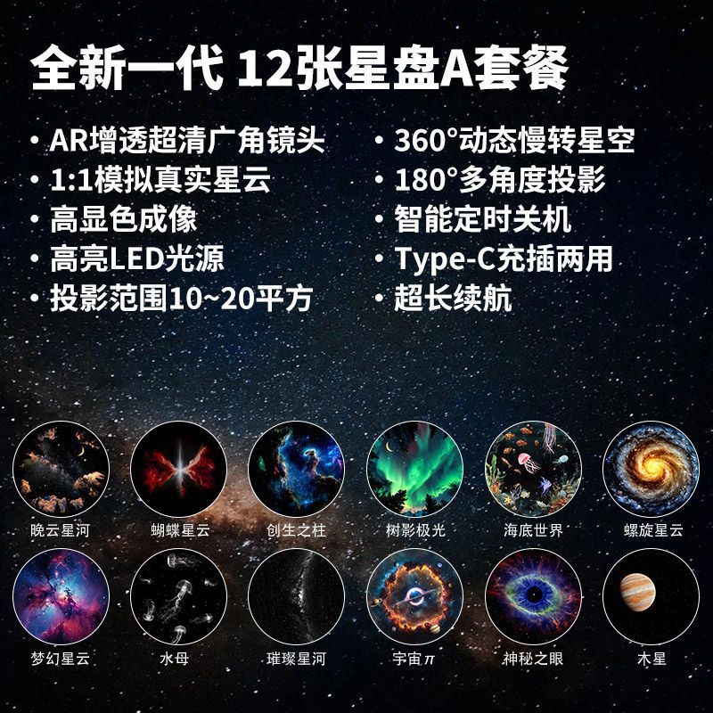 4890193898975