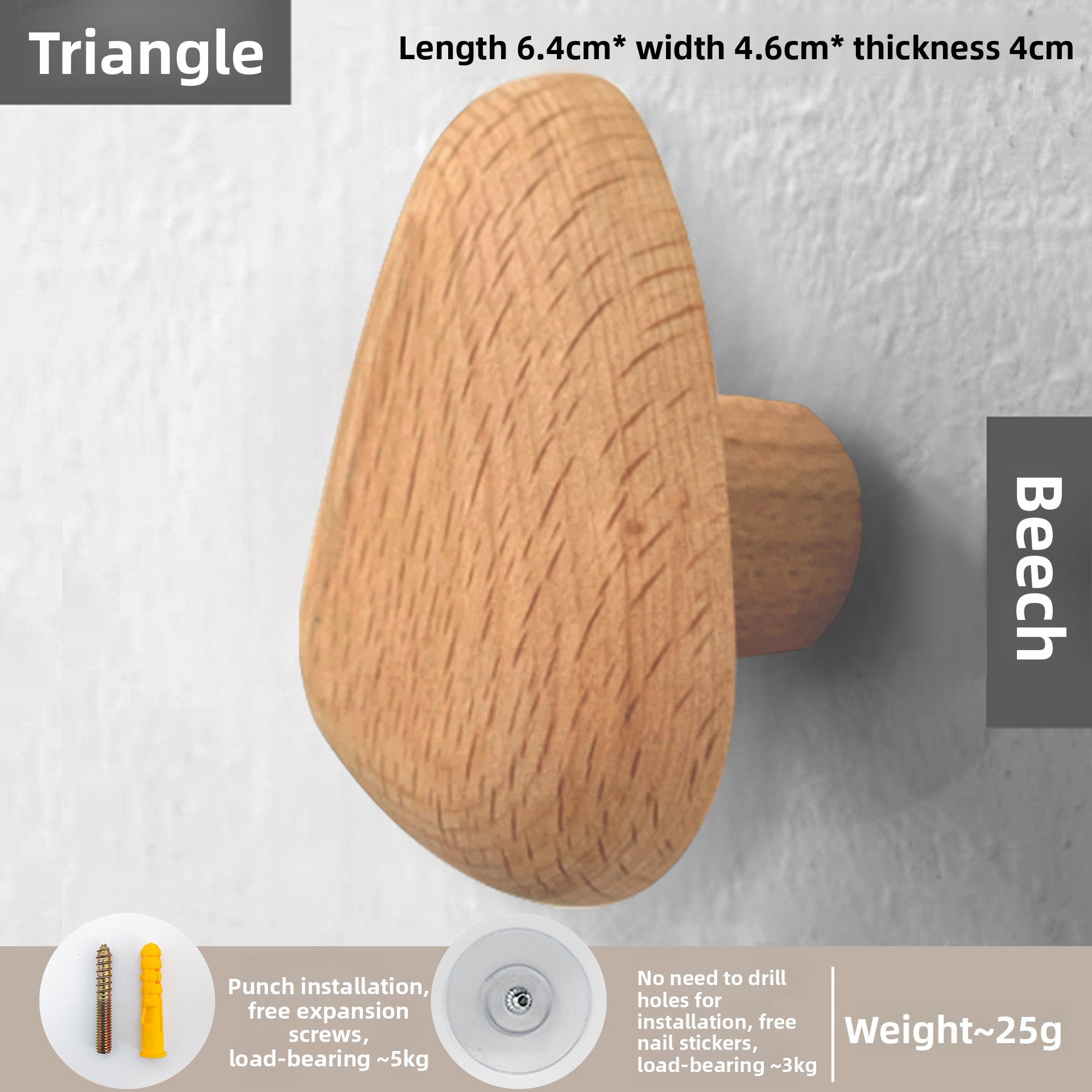 Nordic Solid Wood Adhesive Wall Hooks and Handles