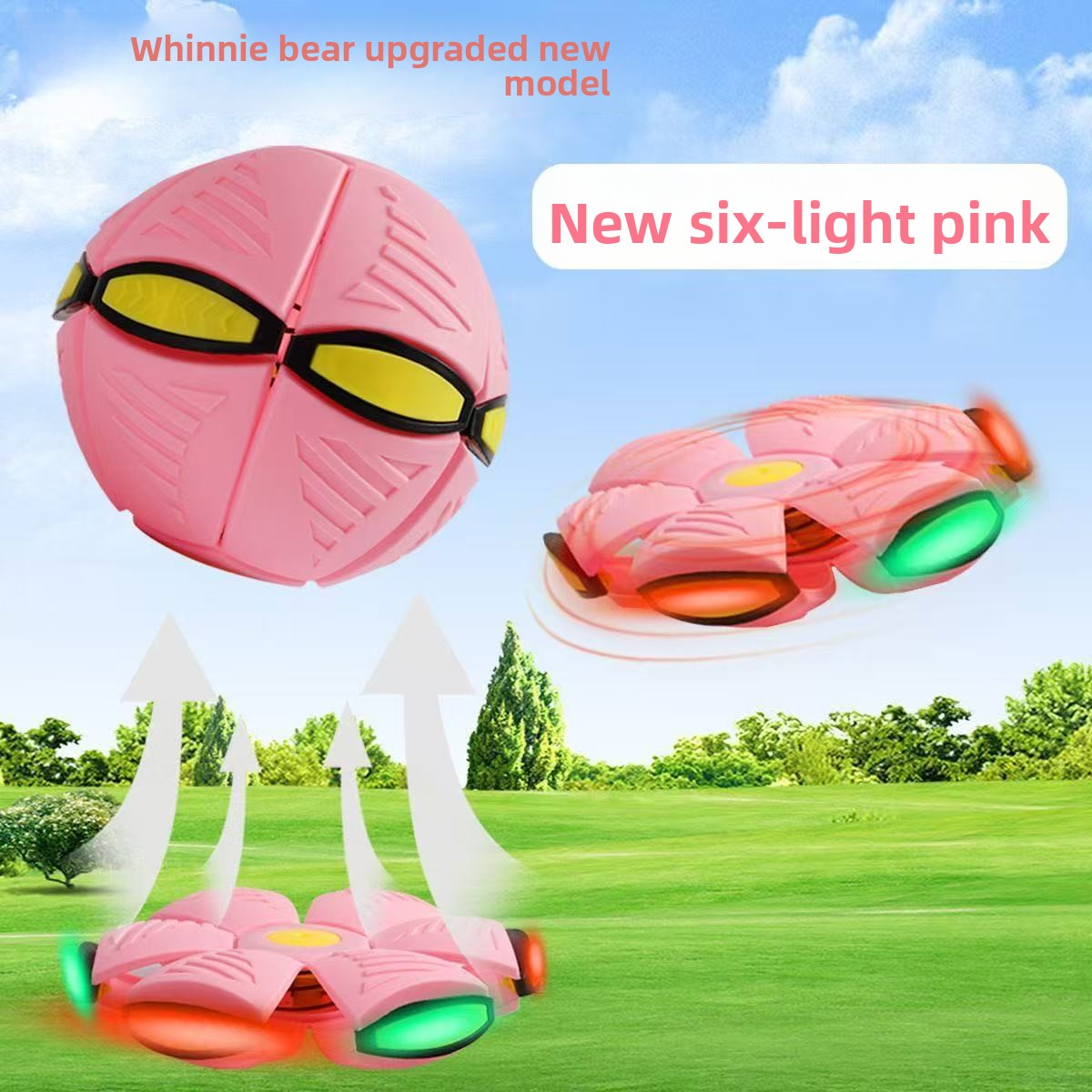 Children's Stepping Ball