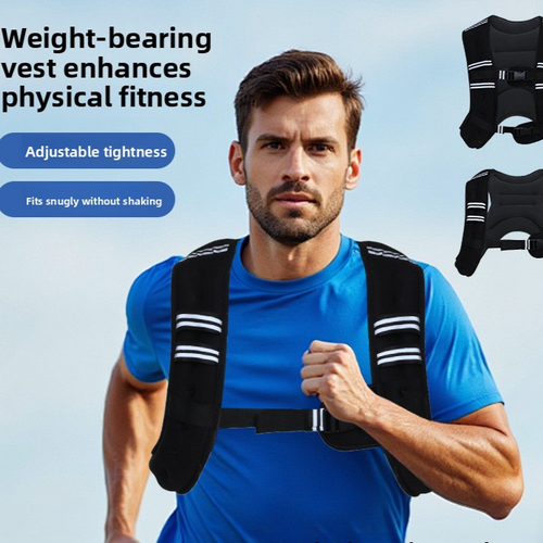 Adjustable Weight Vest for Fitness Training