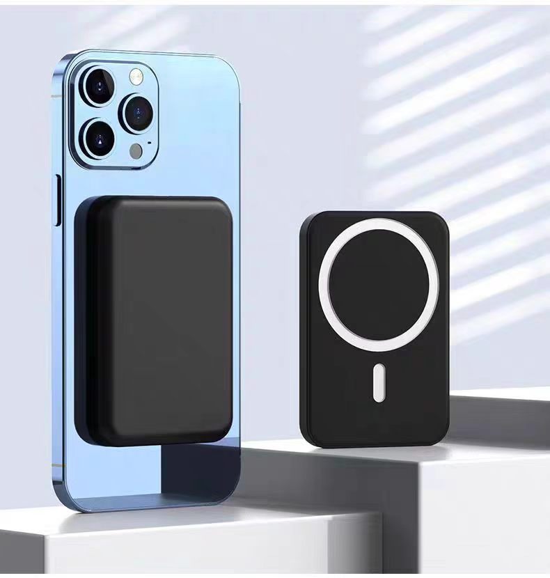 Magnetic Wireless Power Bank