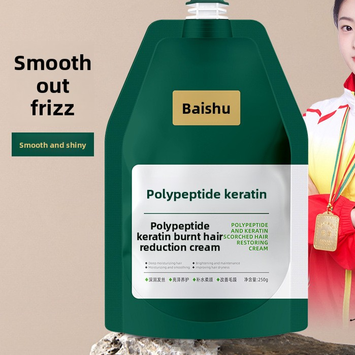 Polypeptide Keratin Hair Repair Cream